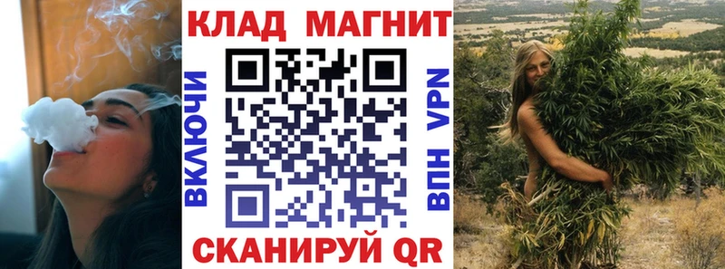 Где купить наркоту Гаврилов-Ям Кокаин  Мефедрон  Кодеин  Канабис  Alpha PVP 