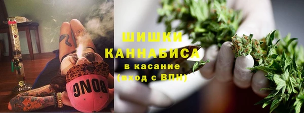 кокаин Белоозёрский