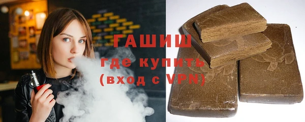 кокаин Белоозёрский