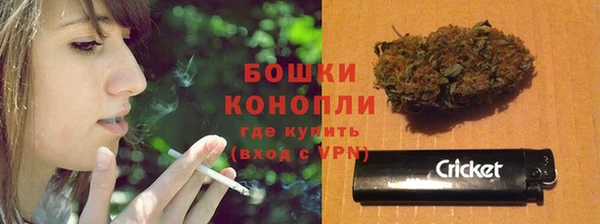 кокаин Белоозёрский