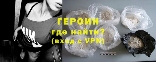 дживик Беломорск