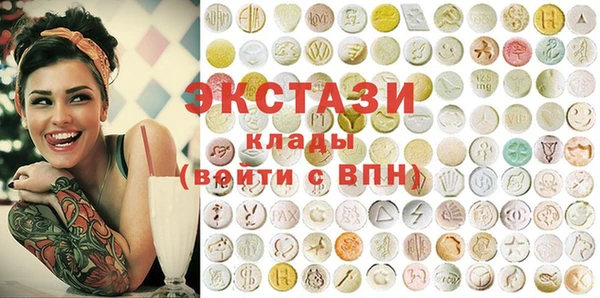 дживик Беломорск