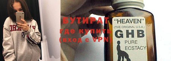 дживик Беломорск