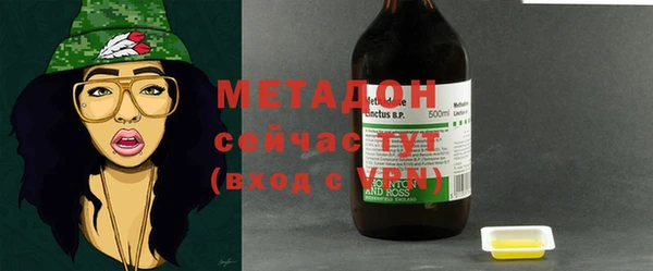 прущая мука Корсаков