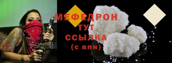дживик Беломорск