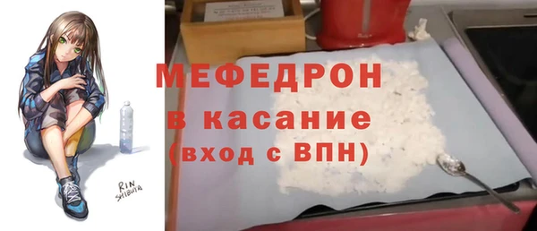 дживик Беломорск