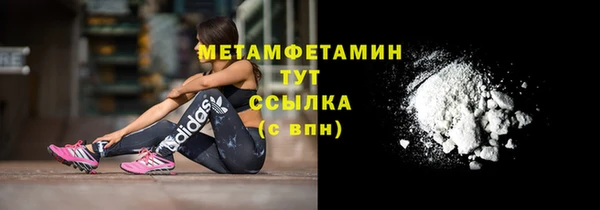 кокаин Белоозёрский