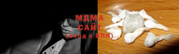 дживик Беломорск