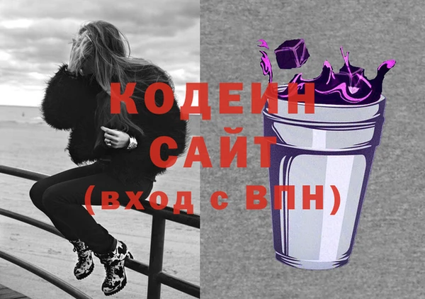 дживик Беломорск