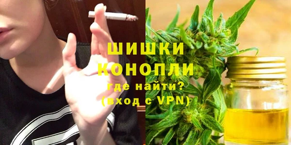 кокаин Белоозёрский