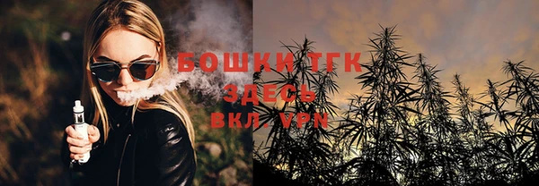 кокаин Белоозёрский