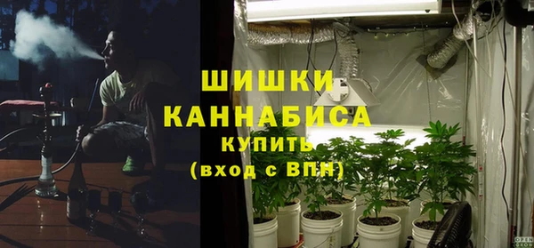 кокаин Белоозёрский
