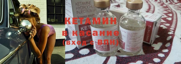 кокаин Белоозёрский
