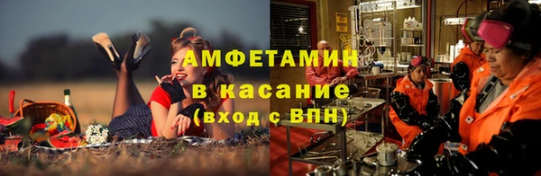 кокаин Белоозёрский