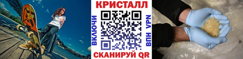 дарк нет как зайти  Гаврилов-Ям  Первитин пудра  blacksprut ONION 