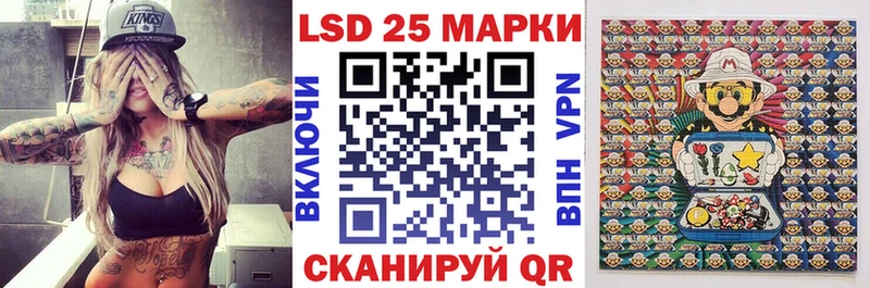 Марки NBOMe 1,5мг  MEGA онион  Гаврилов-Ям 