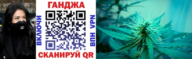 Шишки марихуана индика  OMG маркетплейс  darknet формула  купить наркотики сайты  Гаврилов-Ям 